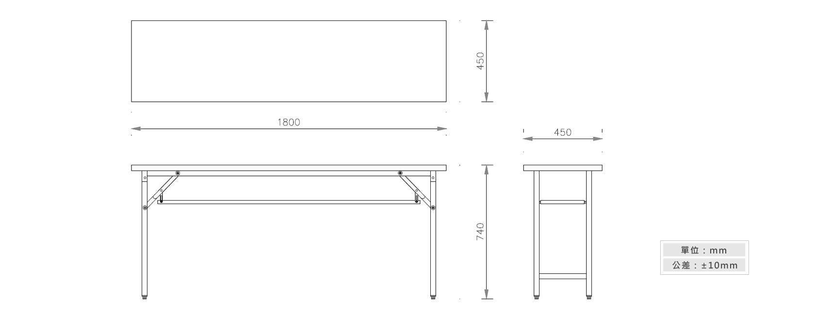 1-24 折合式會議桌(夾板桌面)材質說明