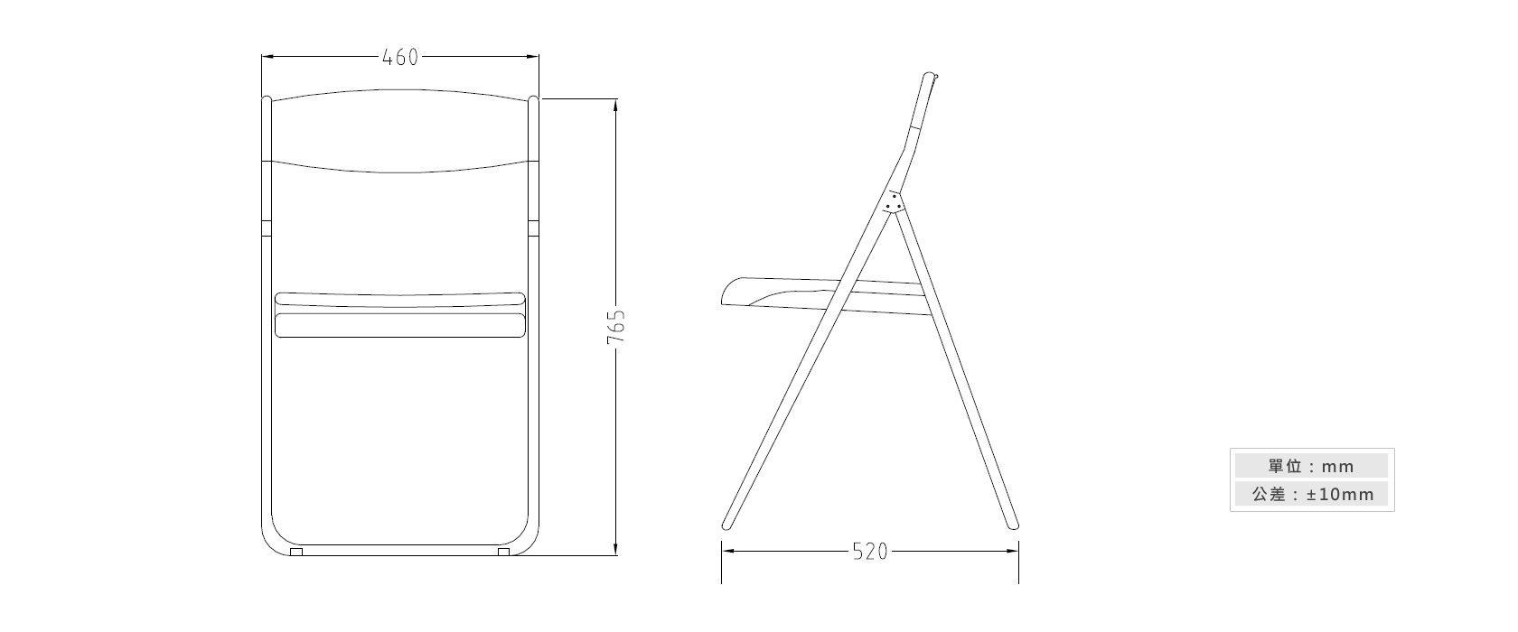 2-26 塑鋼摺合椅材質說明